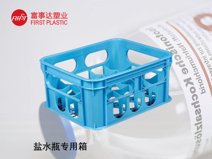 20瓶鹽水瓶專用香蕉影视网站APP周轉箱