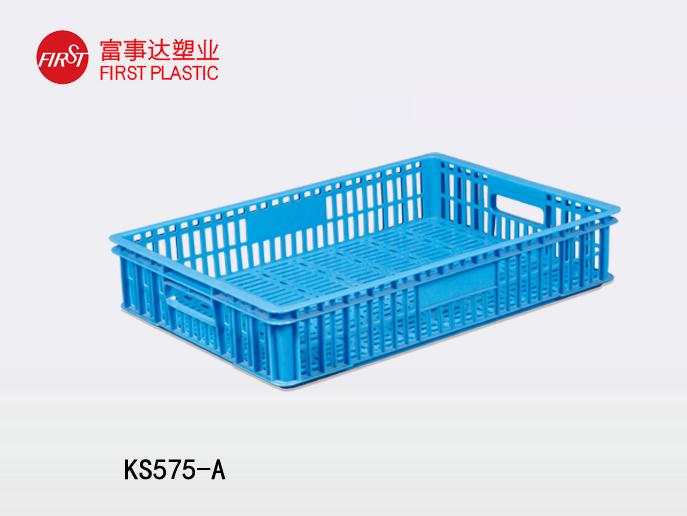 KS575-A網孔香蕉影视网站APP周轉箱