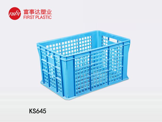 KS645網孔香蕉影视网站APP周轉箱