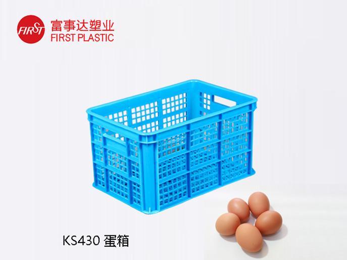 KS430網孔香蕉影视网站APP周轉箱(蛋箱)