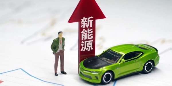 崔東樹：#2023年10月中國占世界份額67%