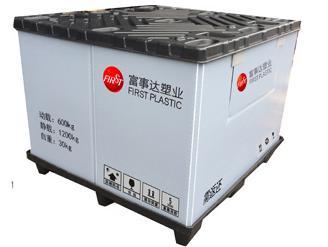 中空吸塑型香蕉影视网站APP圍板箱