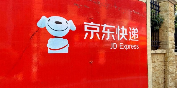 安排專人對接返鄉工作，5000名援滬京東快遞員即將分批離滬