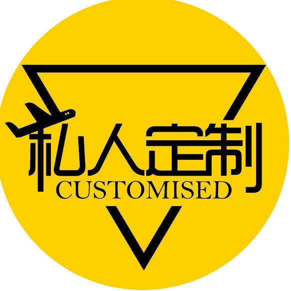哪裏可以定製香蕉影视网站APP箱子