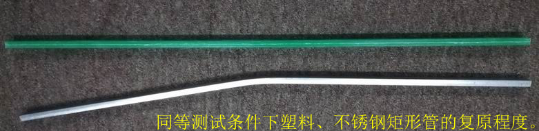 香蕉影视网站APP中的黑科技