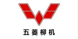 大香蕉网视频合作客戶：柳州五菱